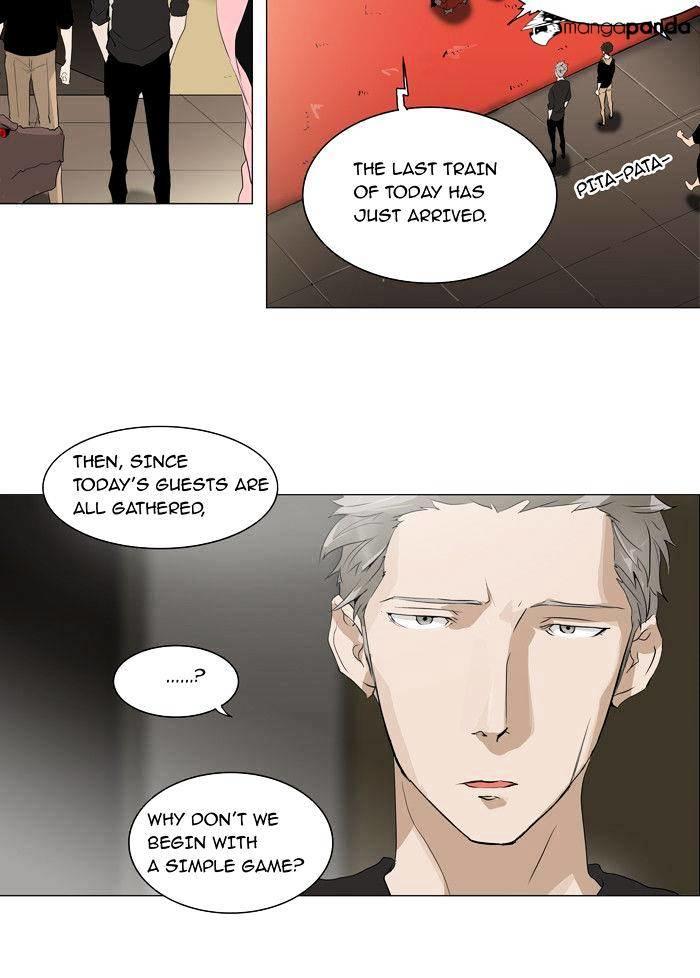 Tower Of God, Chapter 203 image 02